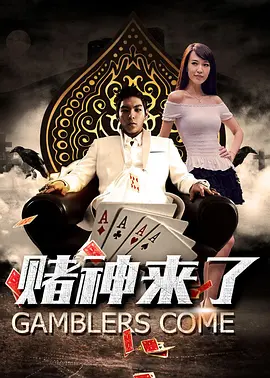 国内精品一区二区在线观看